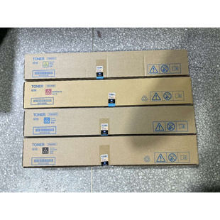 墨粉 TN627 C14000 ACVV180 碳粉 全新柯美带标C12000