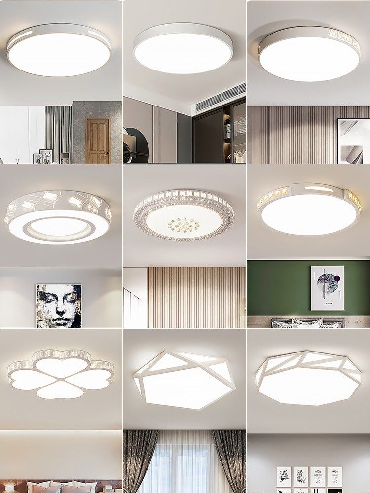 led吸顶灯主卧室灯创意个性圆形儿童房间灯简约现代灯具温馨吊灯