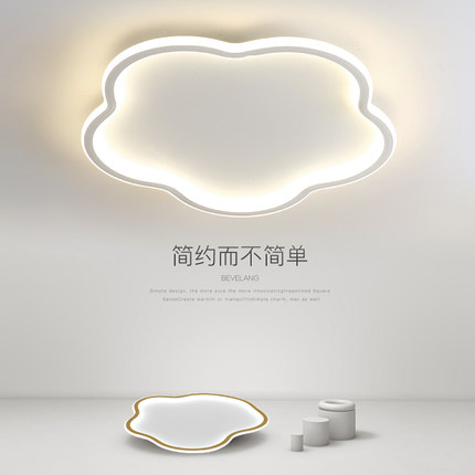 智能天猫精灵极简卧室灯女生简约现代浪漫网红儿童花朵led吸顶灯