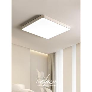 现代简约大气超薄客厅灯正方形灯具极简主卧房间卧室灯 led吸顶灯