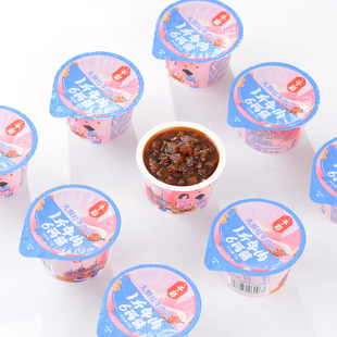 千彩大颗粒牛肉酱55g*10罐独立小包装