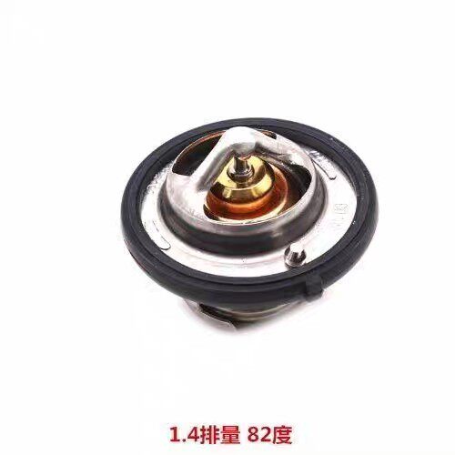 原厂五菱荣光宏光之光鸿途B12发动机1.4 1.5调温器总成排量节温器