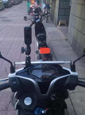 适用SYM三阳FNX150FNX125火焰凤凰车头支架改装平衡杆导航支架