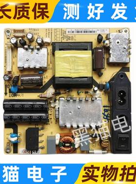 原装TCLL32F2360液晶电视电源板40-PE3201-PWC1XG81-PWE032-PW3