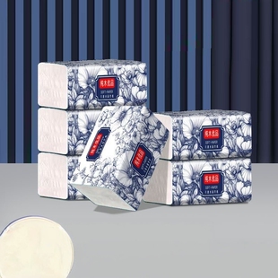 抽取式纸巾抽纸家庭用纸擦手纸卫生纸面巾纸家用一分钱一包抽纸