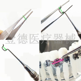 牙科正畸结扎圈放置器弓丝放置器放置工具结扎圈分牙圈结扎枪圆柄