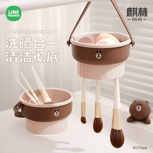 麒林旗舰店化妆刷清洗碗洗晒晾一体硅胶洗刷工具美妆蛋粉扑清洗工具不伤刷毛