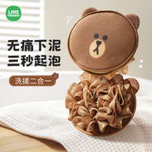 浴花搓澡巾二合一儿童可爱沐浴球女士专用强力搓泥搓澡神器不伤肤
