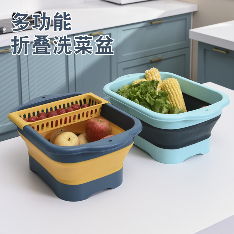 塑料可折叠加大号沥水篮洗菜盆