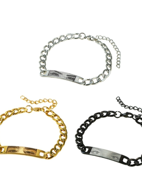 可刻字情侣手环个性专属礼物