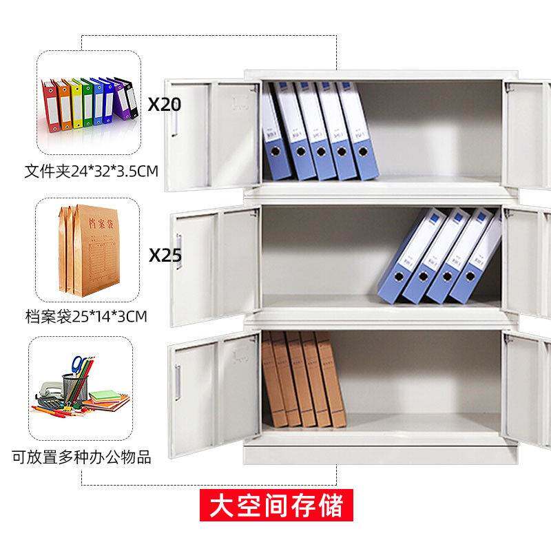 奈高文件柜办公柜钢制铁皮柜资料柜员工柜档案柜储物柜分五节三节高性价比高么？