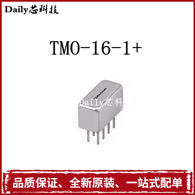 全新 TMO-16-1+ 0.3-120MHz 原装 Mini-Circuits 变压器巴伦 电子元器件市场 集成电路（IC） 原图主图