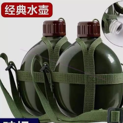 老式水壶铝制背带87户外大容量