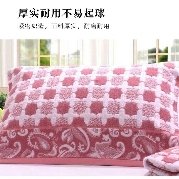 老上海枕巾老式毛巾款枕巾加厚加大一对装柔软全棉卡通正品不掉色