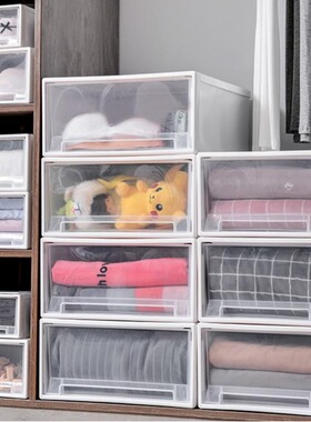 深27/30/34/39cm宽18/25/32/35cm牢固收纳鞋盒15塑料床底储物抽屉