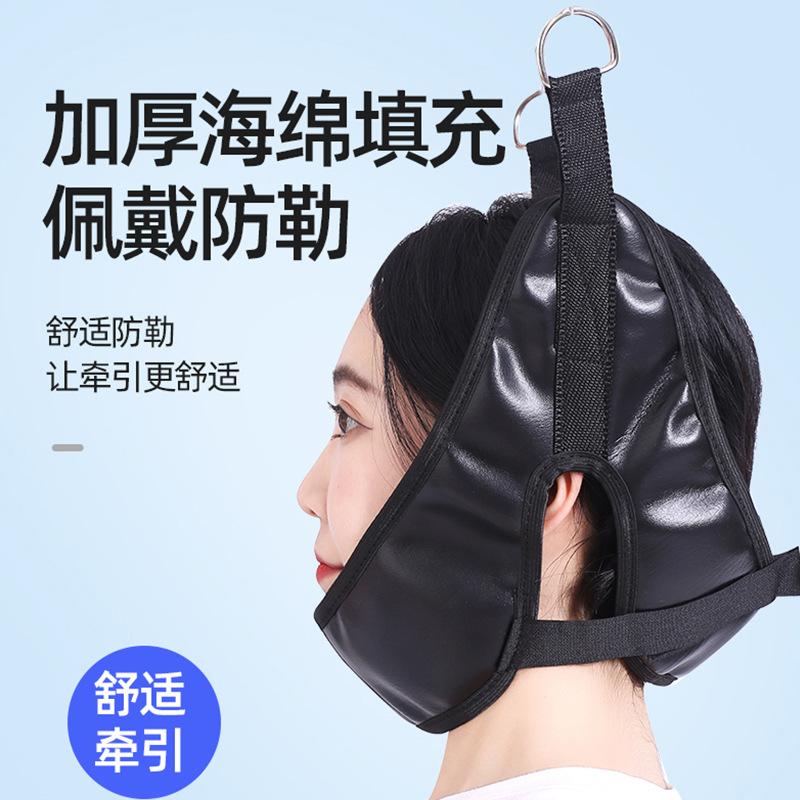 颈椎牵引带家用颈椎吊带皮革固定拉伸器吊脖子颈部矫正吊挂门悬式