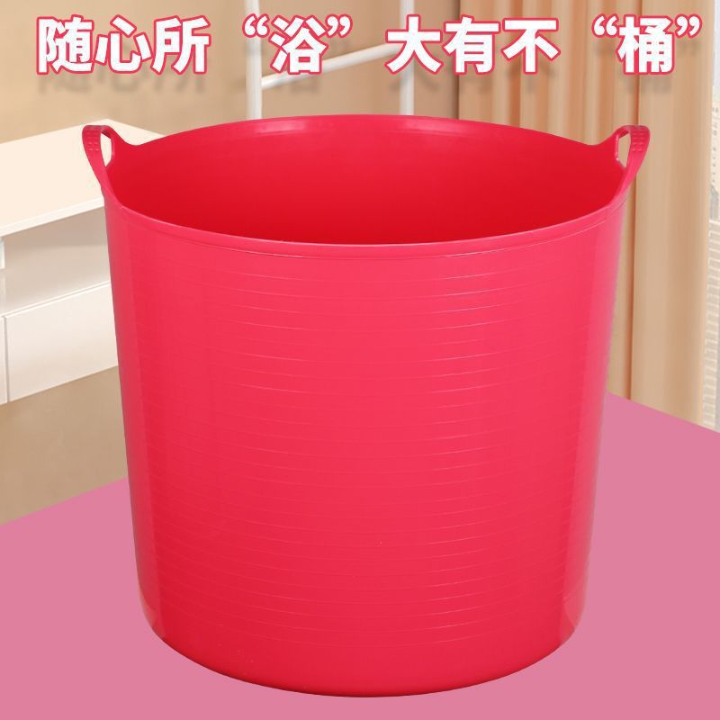 特大号脏衣篮塑料污衣篮脏衣筐洗衣篮玩具收纳桶收纳筐儿童洗澡桶