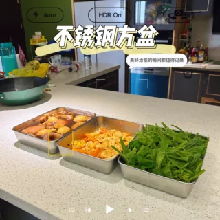 WW不锈钢保鲜盒分装盘加厚方盘凉菜盘托盘烧烤盘毛巾多用盘AA