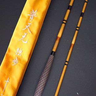 高档普天元独步鲫鱼鲤鱼竿37偏28调轻细硬插节并继竿碳素竿进口竿