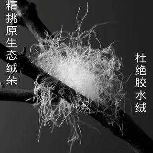 羽绒散装白鹅绒白鸭绒95大朵原料羽绒被枕羽绒服填充物98鹅绒一两