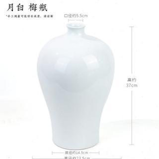 陶瓷花瓶客厅摆件梅瓶插花鲜花黑色白色禅g意小花瓶中式日式青花