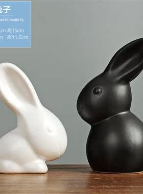 北欧家居客厅陶瓷摆件创意桌面酒柜装饰品摆件结婚礼物房间小摆设