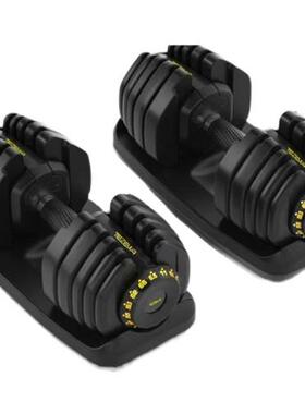 tezewa特泽瓦哑铃快速可调节男士健身家用自动拆卸纯钢亚铃健身器