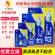 千帆过塑膜3寸5寸6寸7寸8寸8C照片纸塑封膜5.5C10C丝A4A3过胶膜4R