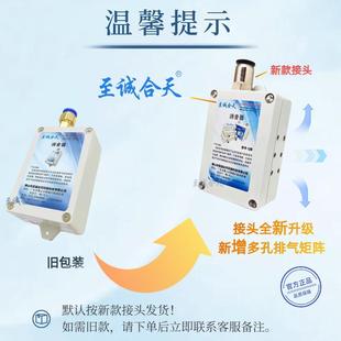 至诚合天Q型小消音器排气消声器自动化消声电磁阀迷你气缸降噪器