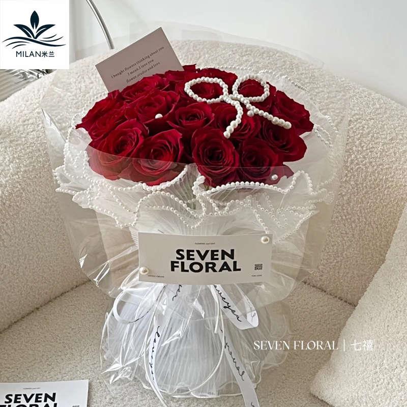 韩式珍珠波浪纱网鲜花花束包装网纱包花纸材料浪花纱百褶花边纱网