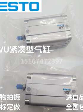 FESTO费斯托气缸ADVU/AEVU-12-16-20-25-32-40-50-63-80-A-P-A
