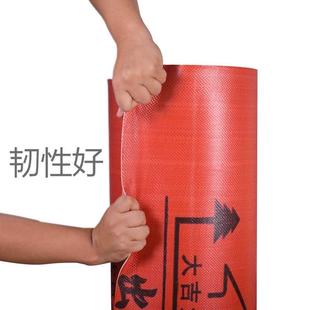 装 地膜瓷砖地砖木地板铺地防护垫防潮 修地面保护膜加厚地垫 家装