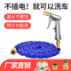 戎钰高压洗车水枪抢家用神器伸缩水管软管冲水泵套装 浇花喷头工具