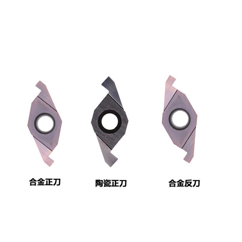 数控外圆端面切槽刀杆切断刀ED端面槽刀具配FC1604R200槽刀片