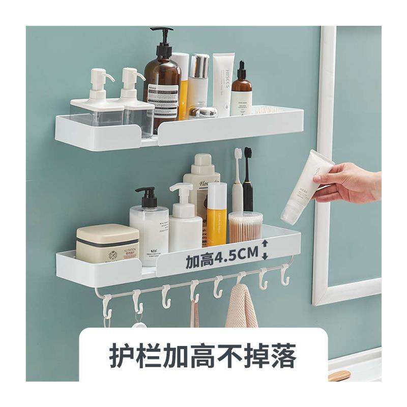 免打孔墙上壁挂洗漱台置物架卫生间洗手池浴室洗澡间厕所用品收纳