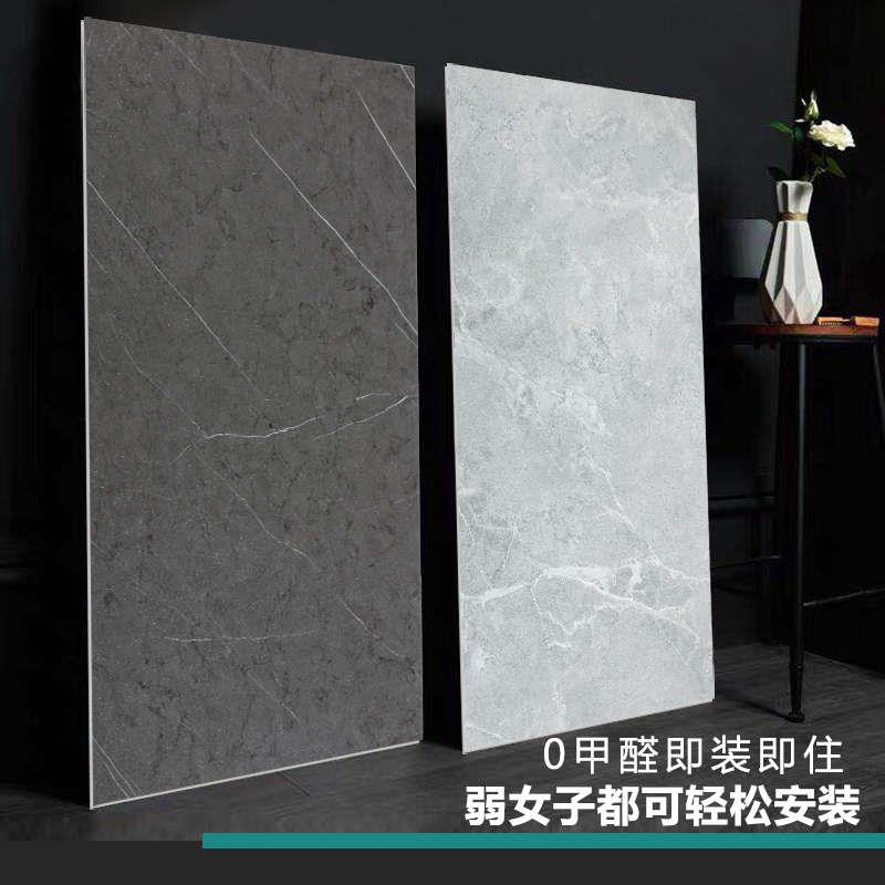 新材料spc石塑锁扣地板4mm商业空间微晶石纹防水耐磨石晶地板翻新