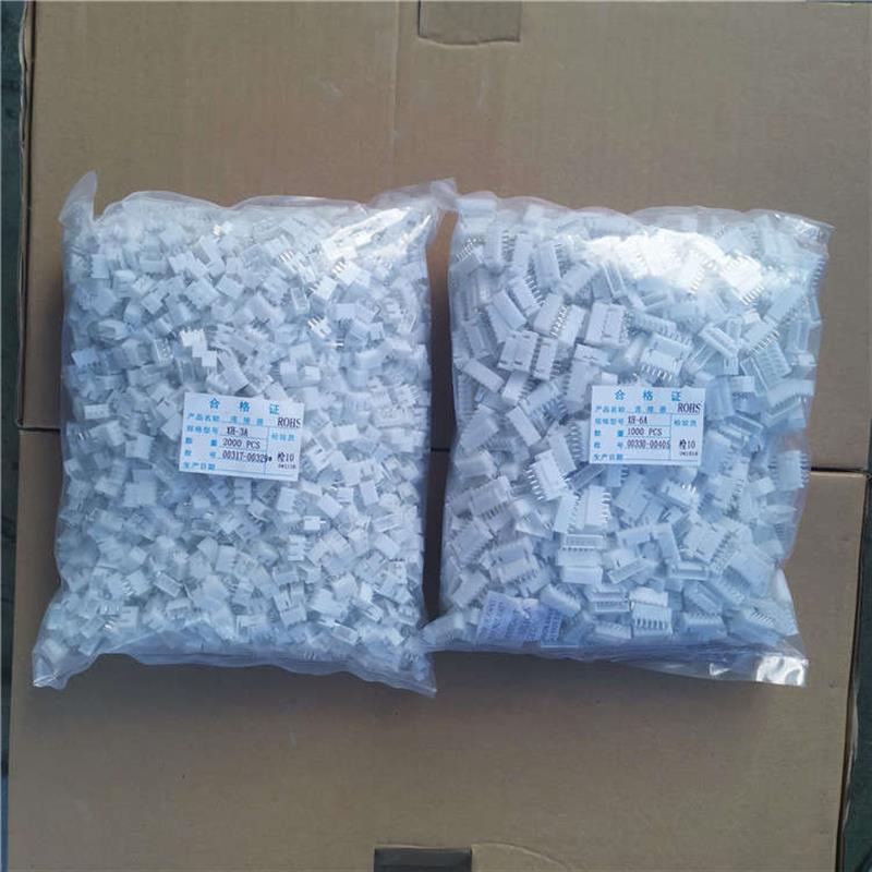 XH2.54直针插座 接插件 XH-2A-3A-4A-5A-6A-7A-8A-9A-10A-16P针座