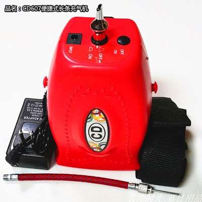 专业气球工作室双套球充气机CD508充电气球电动充气泵充气机CD607