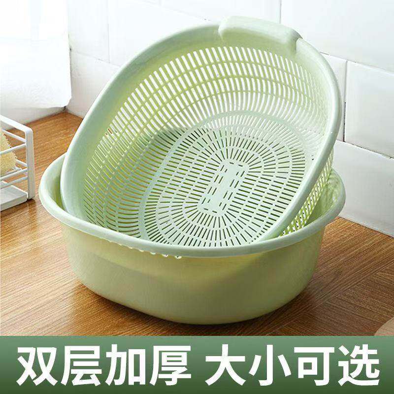 双层沥水篮洗菜盆加大塑料家用图片