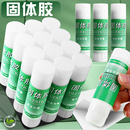 固体胶棒胶水高粘度强力幼儿园小学生手工课diy财务办公用品胶棒