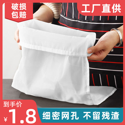 挤馅袋馅布饺子挤水器