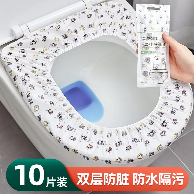 马桶套一次性马桶垫坐酒店专用旅游产妇厕所湿厕纸坐便套便携湿巾