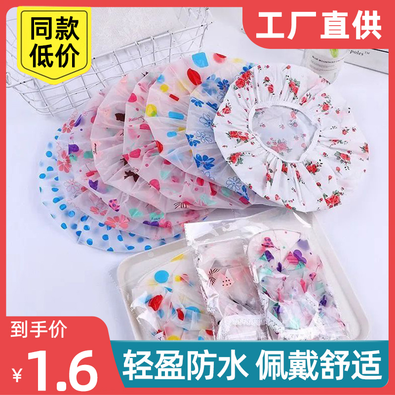 防尘帽子女士厨房一次性加厚