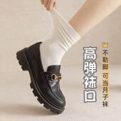 保暖竖条针织堆堆袜套秋冬jk少女小腿袜ins辣妹防寒百搭腿套穿搭