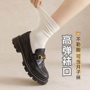 保暖竖条针织堆堆袜套秋冬jk少女小腿袜ins辣妹防寒百搭腿套穿搭