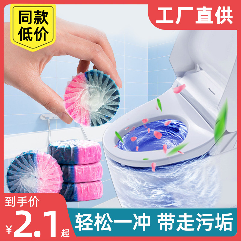 ��Ũ��?��ɫ������װ��6��װ��?�־����� ��ޱ�������Ͱ�����������