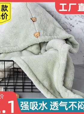 干发帽超强吸速水不掉毛女款浴帽包头发包头巾干发帽速干学生宿舍