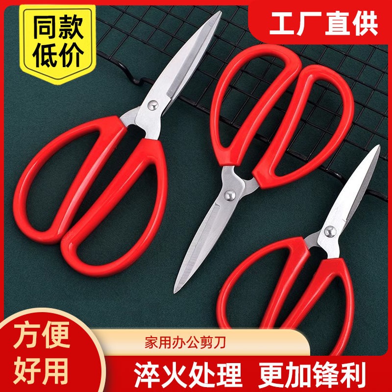 �ľ߼�����1�ѡ�С�ɱ�Я ��������ר�ü����칫��Ʒ����ֲ÷����������������Ҽ�ֽ����