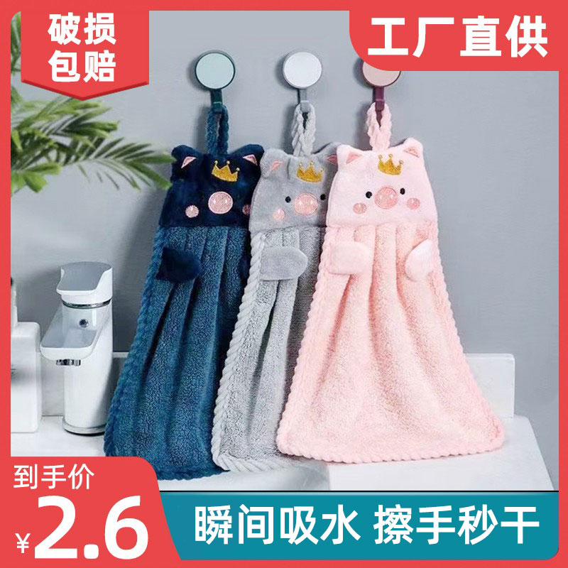 超强吸水擦手巾挂式擦手毛巾加厚可爱韩国纯棉小方巾卫生间擦手布