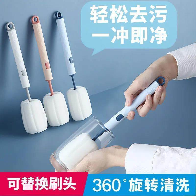 杯刷清洁长柄小刷子茶杯海绵水杯清洗神器杯子刷奶瓶涮子,家庭/个人清洁工具,厨房用刷,淘宝优惠券,粉丝福利购,淘宝优惠卷